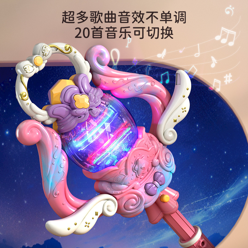 Shake sonido nuevo niño brillante música princesa varita mágica hadas transformador niñas estandos juguetes regalos al por mayor