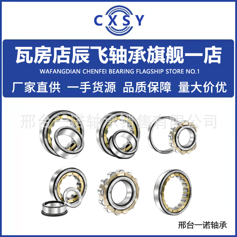 微信图片_20250912153017_114_360_副本
