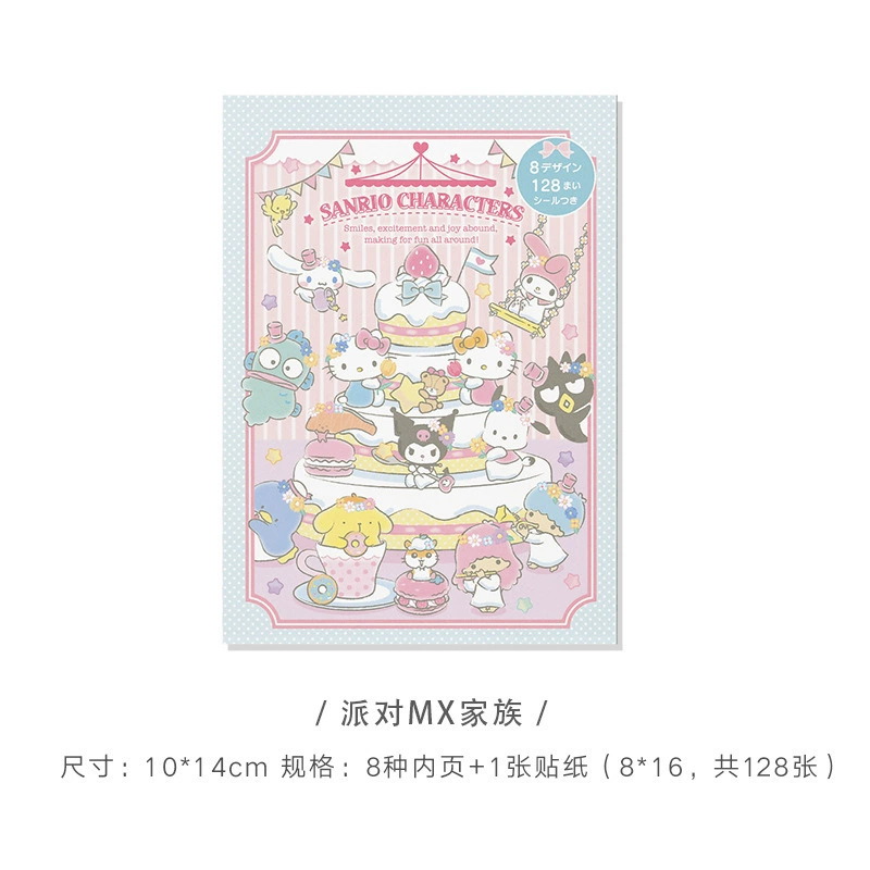 Студенческий блокнот для заметок (Sanrio) милые Cartoon обложки, карманный A6, 128 страниц