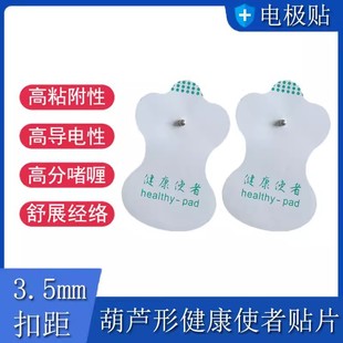 ���a���j�����x�NƬ�~��ʽ��Ħ����Ħ�N�ί��x���J늱�y�ؾ�