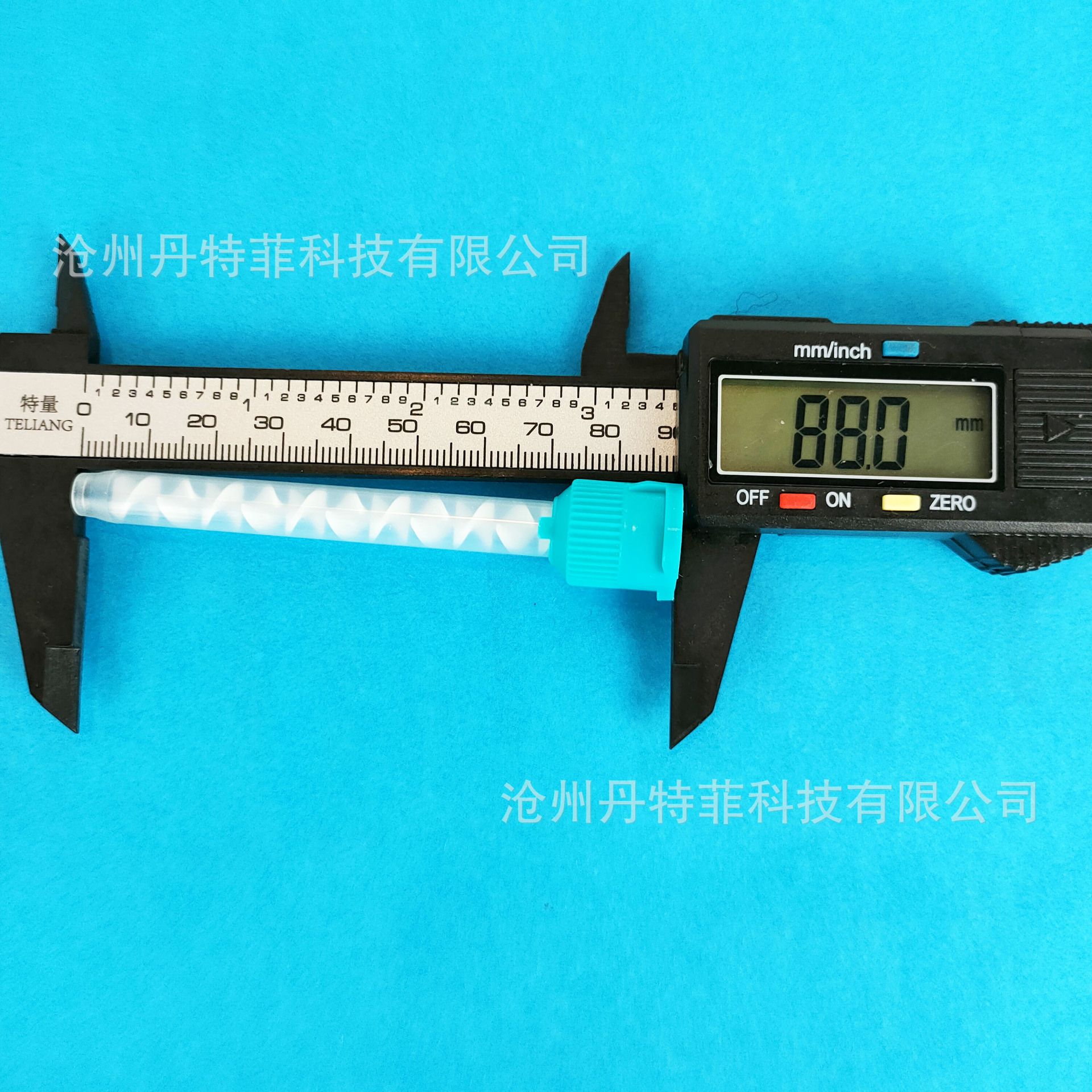 O1CN01UpGGz91sRVB762lHm_!!2209