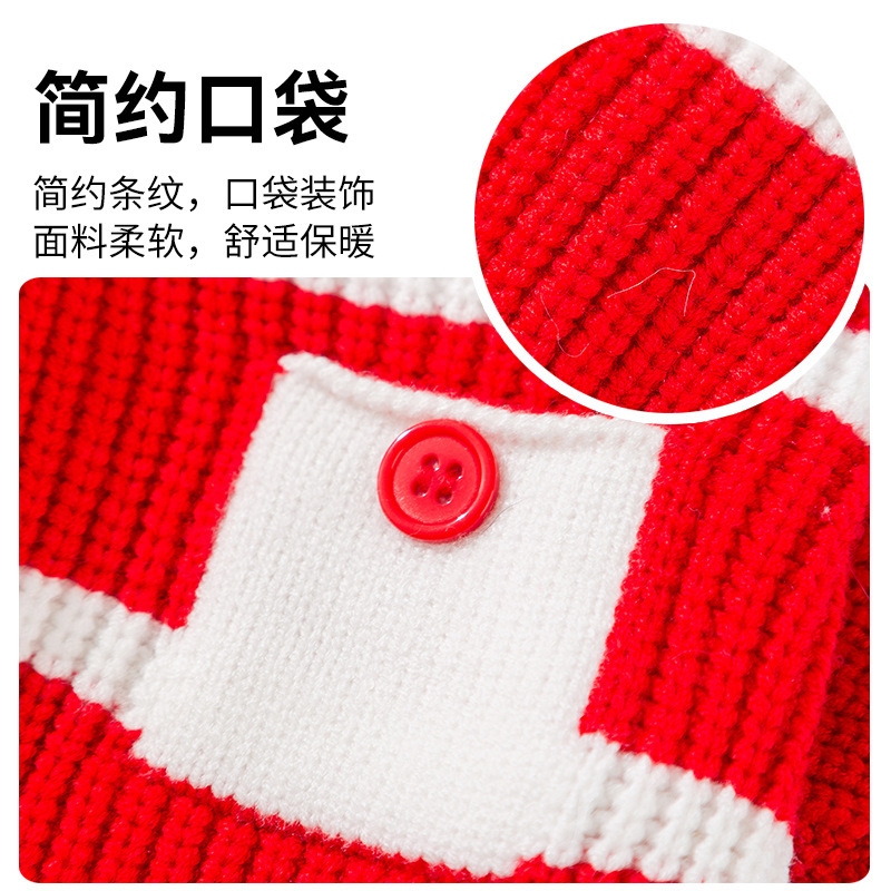 クロスボーダー犬服秋冬シンプルポケットストライプセーターテディビション暖かいニットセーターペット服|undefined