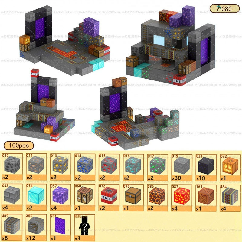 Магнитные строительные блоки Mine World Cube Magnet World набор
