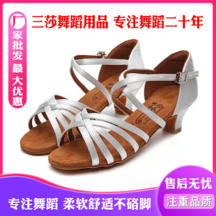 �S�����l��ɯ��Ʒ���I������ЬŮ�����и߸�����ܛ�ׂ���ǡǡ��ɫ
