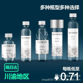 纯净、矿泉水;其他软饮料;苏打水/气泡水