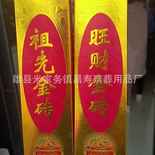 �C�����y�׿���uһ��һǧ��l�S��ֱ�N���Ʒ�l؛����