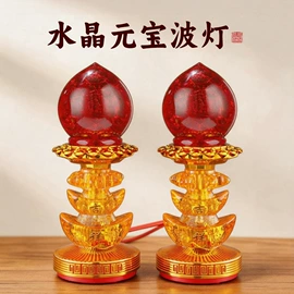 宗教法器;供灯;香