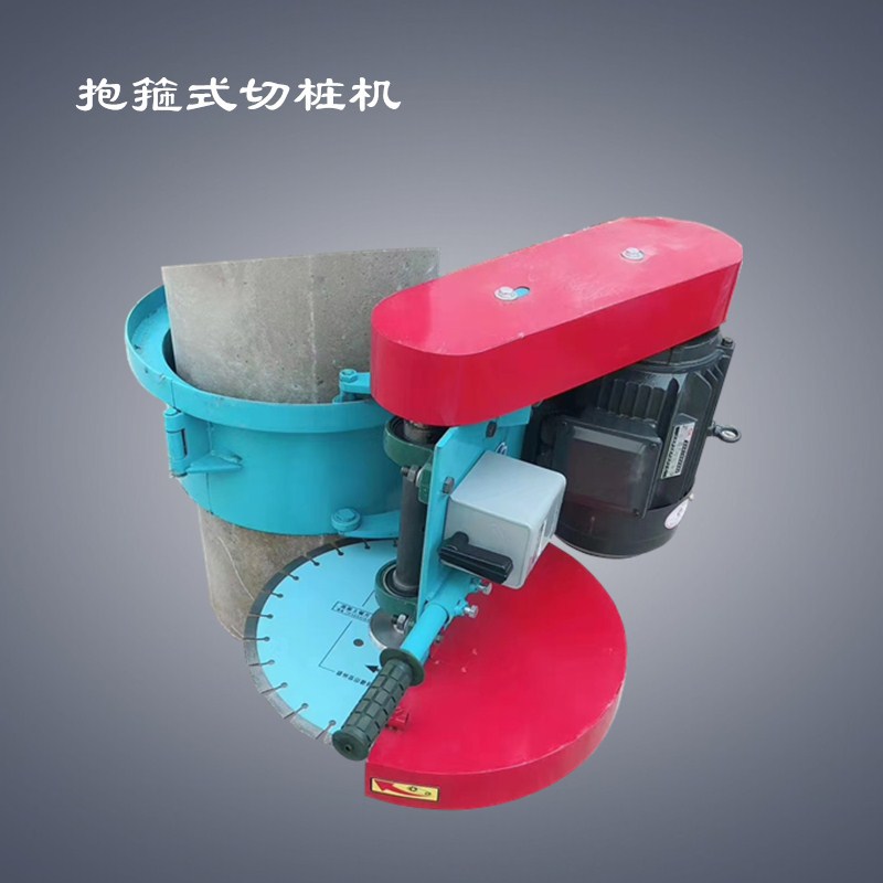 卡箍切桩机型号 混凝土空心桩切割机建筑工程管桩切割机
