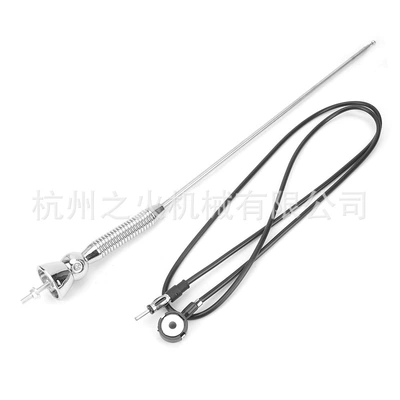 vehicle antenna Antenna Radio Antenna Fm Am