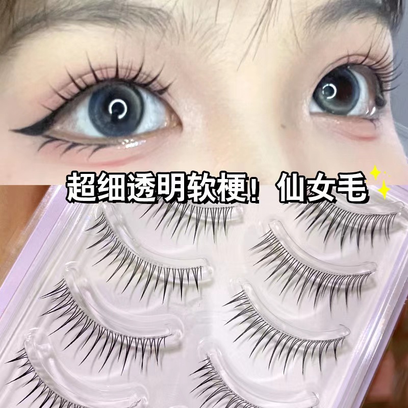 Lindo pestañas Shangpin gruesa Barbie pequeño diablo pestañas simulación natural curling cos dibujos animados hadas pestañas M06