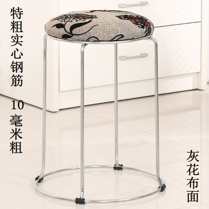 Taburetes redondos de madera sólida taburetes de acero inoxidable taburetes caseros apilables taburetes de hierro forjado dormitorio taburetes de comedor para adultos