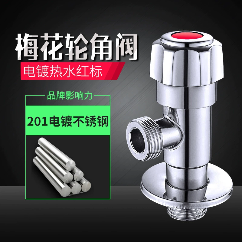 ✅Angle valve pure copper 304 stainless steel large flow wholesale batch copper one in two out three channels hot and cold full copper triangle