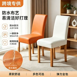 沙发垫/套;餐桌布艺;床罩床笠