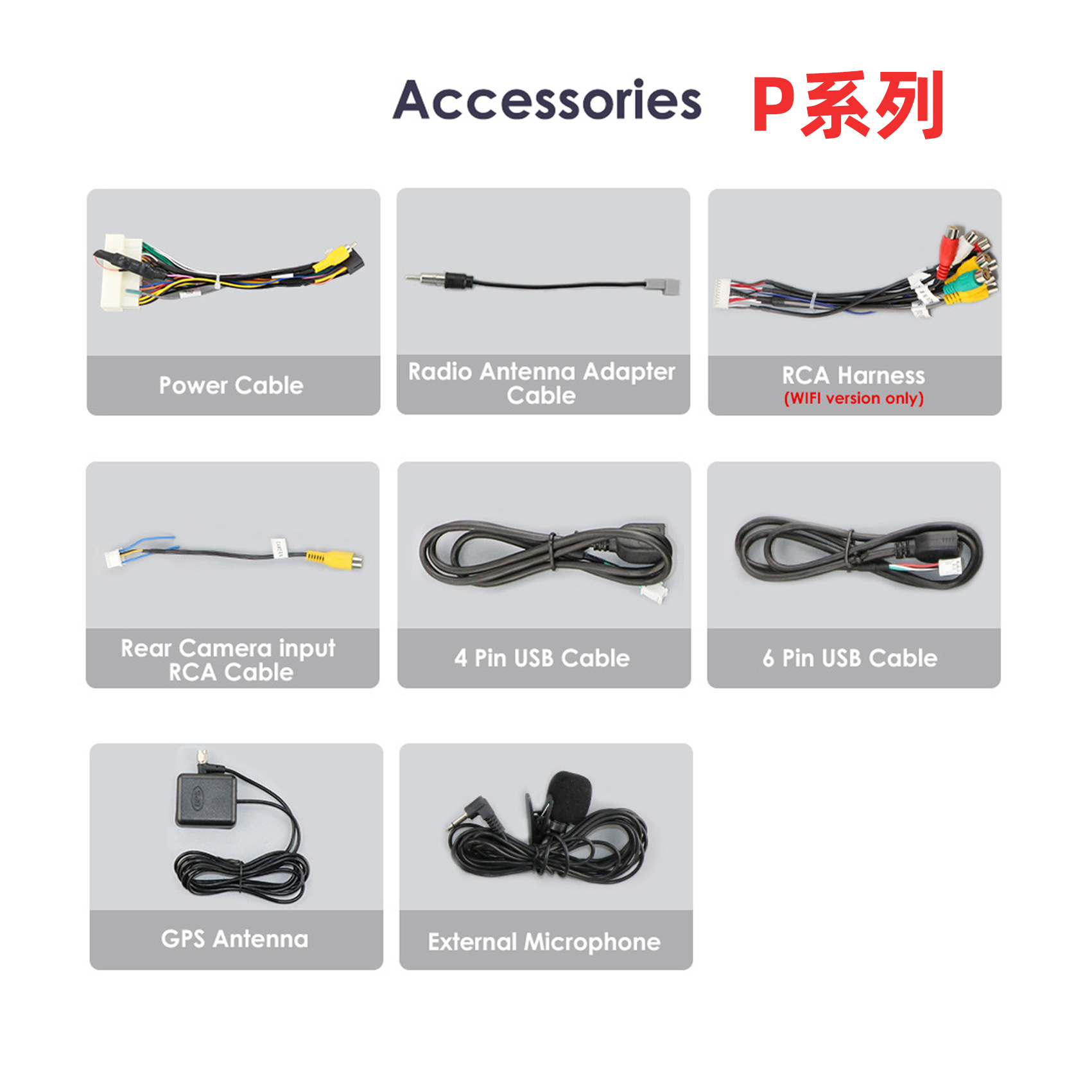 Cross-Border Product 9inch Is Suitable for 17-19 Kia K2 Car Mp5 Radio Multimedia Gps Android Navigation
