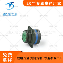 ͨ��S��J599ϵ�к��ՈA���B���� JY27466T19B28PN �������|�ӹ�