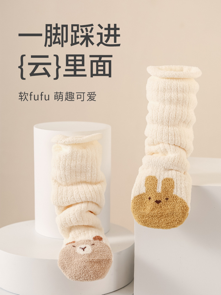 Calcetines de bebé otoño y invierno engrosados calcetines de bebé recién nacidos lindos dibujos animados sueltos sin hueso calcetines