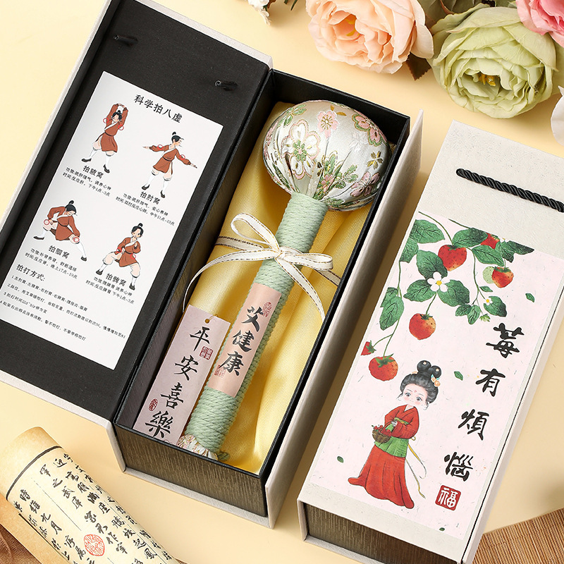 教师节礼物老师养生按摩艾草伴手礼礼盒公司员工锤小礼品锤实用送|undefined
