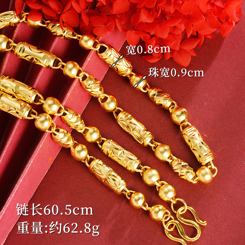 Collar de oro de arena vietnamita masculino, estilo retro chino, estilo ligero y lujoso, joyas no se desvanecen, accesorios Yiwu