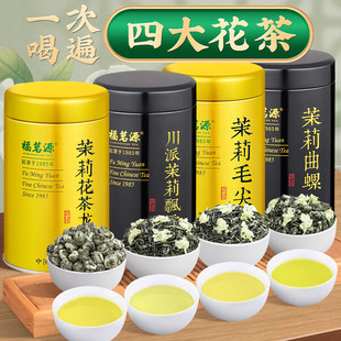 ����Դ�Ĵ����򻨲�500g ���������hѩ��������ë������2025�²�