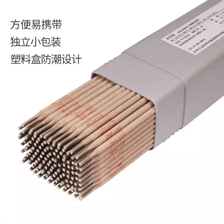 Tianjin Jinqiao Material de soldadura E5018-1M3 Electrodo de soldadura E7018-1 Electrodo de soldadura R106Fe Electrodo de soldadura de acero resistente al calor de bajo hidrógeno image 4