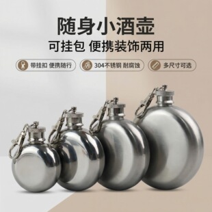 304���P�����С�Ɖ؈A��1oz3oz耳׿�耳�朑����y���s�L���w