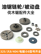 ����������ȫͨ���݆���ӱP�x�������ɓ�有K�p���z�|�u݆�Vо