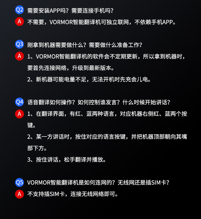 T8 Multilingual Intelligent Translation Machine, global business travel photo translator, Thai portable intelligent translation machine undefined