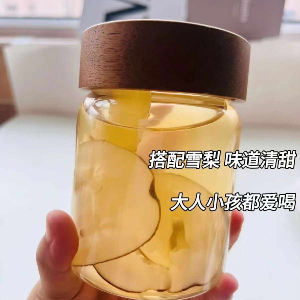 Liu Wu Yin Six Herb Tea Bags Yu Zhu Xue Li Qing Run Wellness Tea 125g preparation