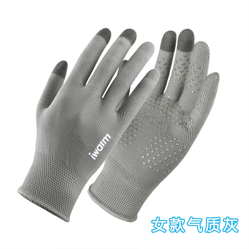 Travel non-slip durable gloves