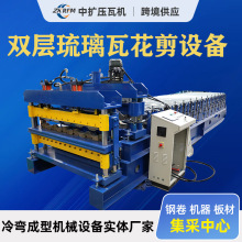 �p�������߻����O���p��������+���β�䓉��ߙC�FƤ�����ӹ��a��