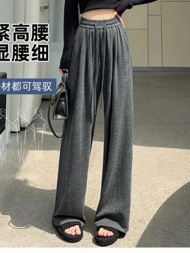 Corduroy, glutinous rice, Yamamoto-style women's autumn pants: relaxed-fit, long-length design with straight legs and a drawstring, featuring a high-waisted, wide-leg silhouette.