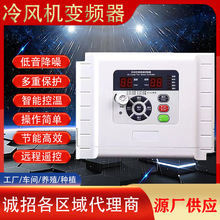 220Vˮ���{���ư�380V���I�h�����{һ�w׃�l���Ƅ�ˮ���L�C�{�ٿ�
