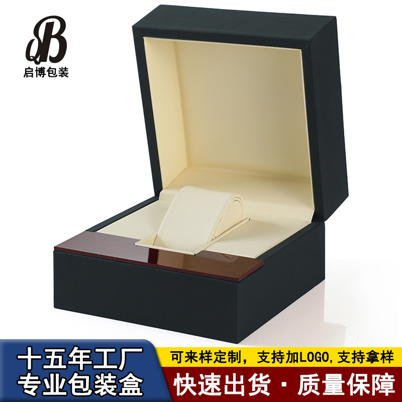 Factory direct high-end watch box PU leather wooden box birthday gift jewelry packaging box watch collection display box