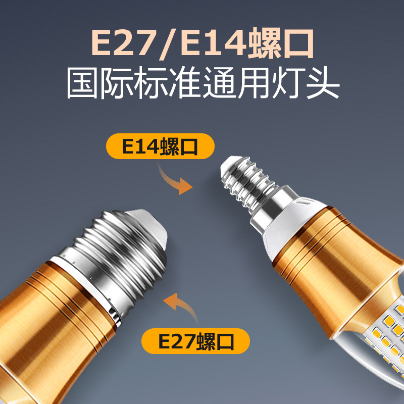 Lámpara de vela LED e14 pequeña burbuja de tornillo e275W7W9W12w cola de lámpara de cristal fuente de luz tricolor luminoso