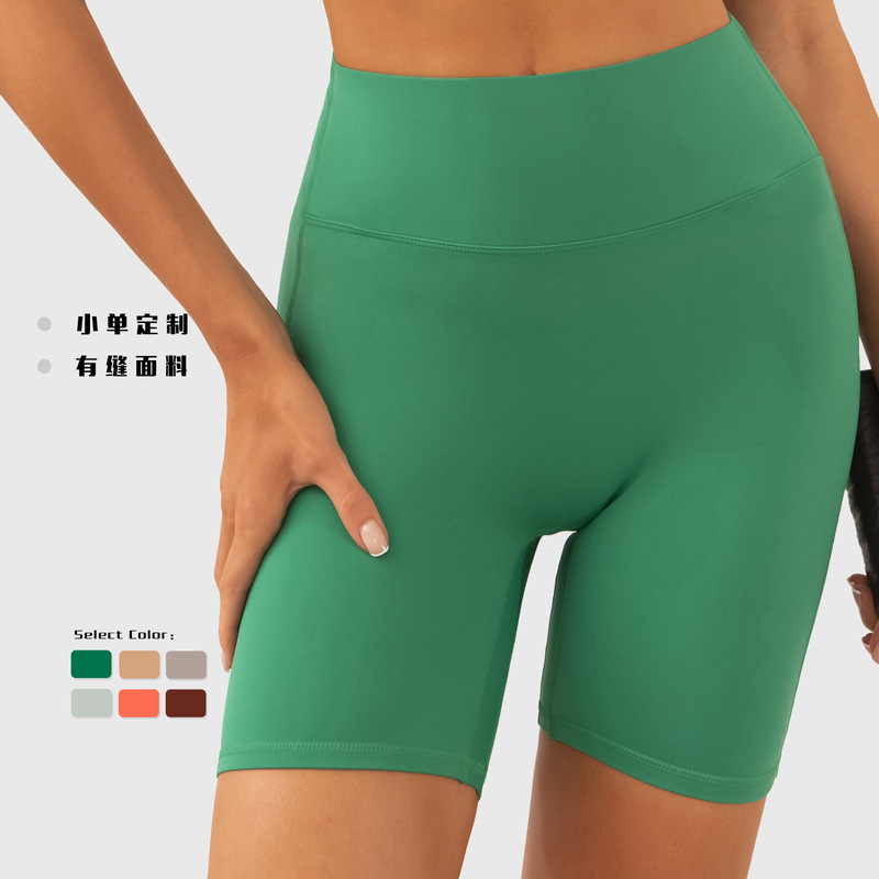 European and American Explosions Yoga Pants Women's V-shaped Pleated High Waist Abdominal Hip-lifting Sports Running Training Fitness Clothes