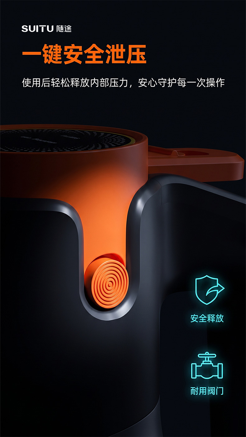 Electric car wash foam sprayer, household car wash liquid foaming sprayer, high-pressure sprayer tool, pressure-boosting, cross-border