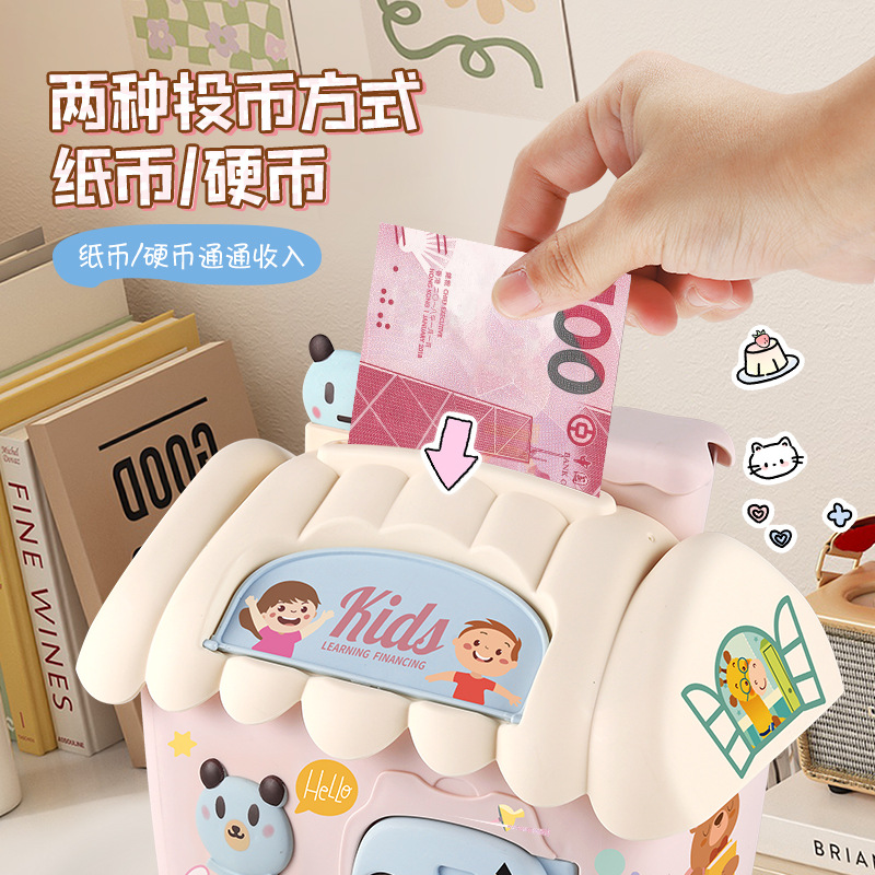 Casa hucha juguete con luz clave hucha niños papelería caja de almacenamiento conejo decoración regalo de cumpleaños