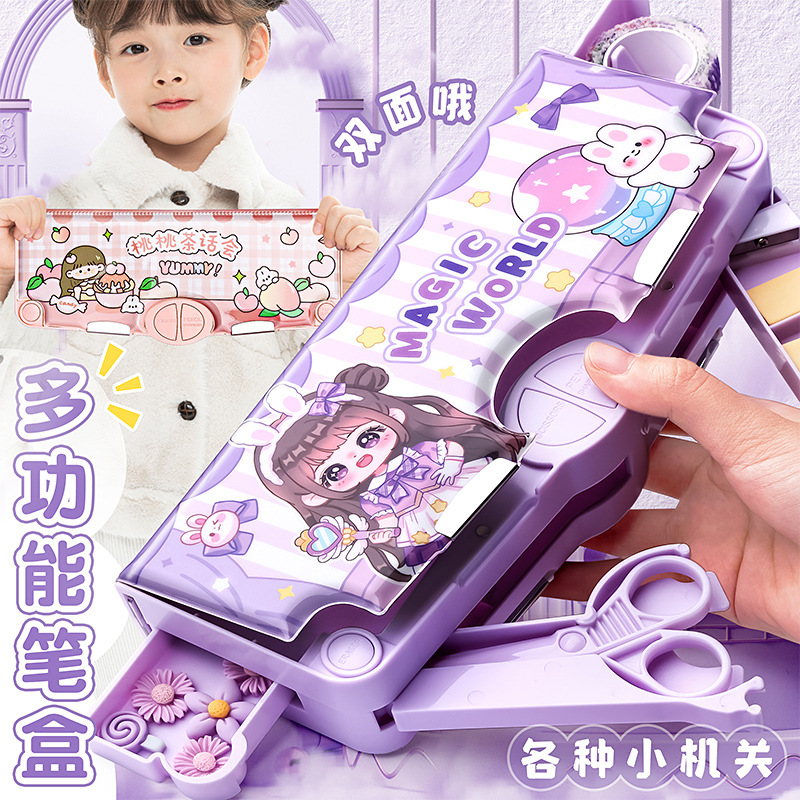Caja de almacenamiento avanzada de plástico para niños Caja de papelería de dibujos animados creativa multifuncional caja de lápices de gran capacidad para estudiantes de primaria