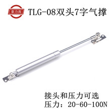 20N���������֧�ΗU�Ҿߙ�����γ��͟��C֧�ΗU������Ʒ�ΗU