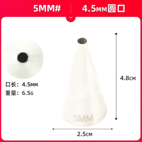 5MM