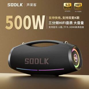 500WS1615���ʑ�������������{�����K�蘷������SODLK�R��