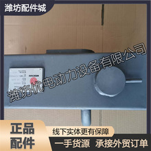 �H��226B�����Ĵ��ò��Ͱl�әCˮ��ԭ�S��13069506����ˮ�ύ�Q��