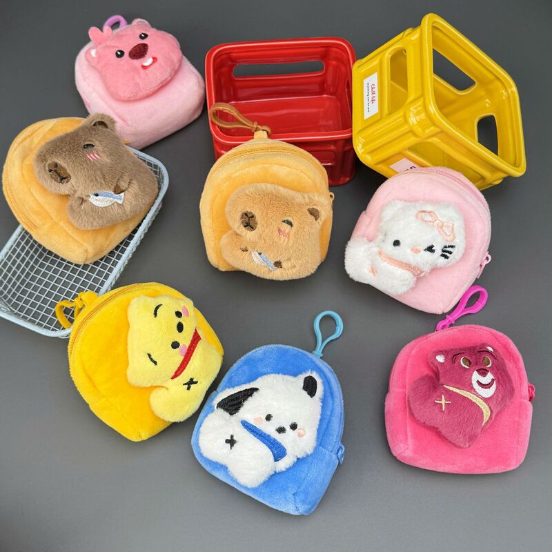 Pacha Dog Coin Purse Pendant Cute Kt Strawberry Bear Coin Purse Keychain Pendant Claw Machine Doll Wholesale Pacha Dog Coin Purse Pendant Cute Kt Strawberry Bear Coin Purse Keychain Pendant Claw Machine Doll Wholesale