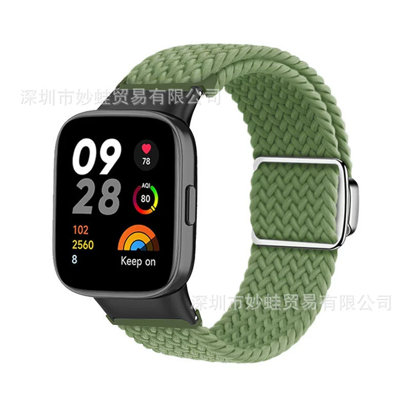 Подходит для Redmi watch4/3, плетеный ремешок с магнитной застежкой, металлический зажим для запястья Redmi Red mi2 поколения