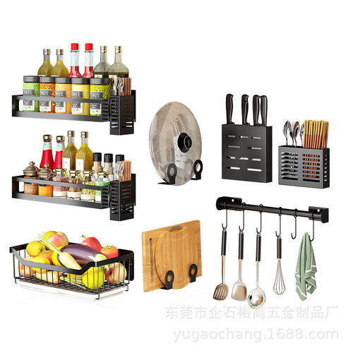 Stainless steel hole-free kitchen storage shelf wall-mounted knife holder pot lid rack spice rack bowl dish rack chopstick holder storage rack