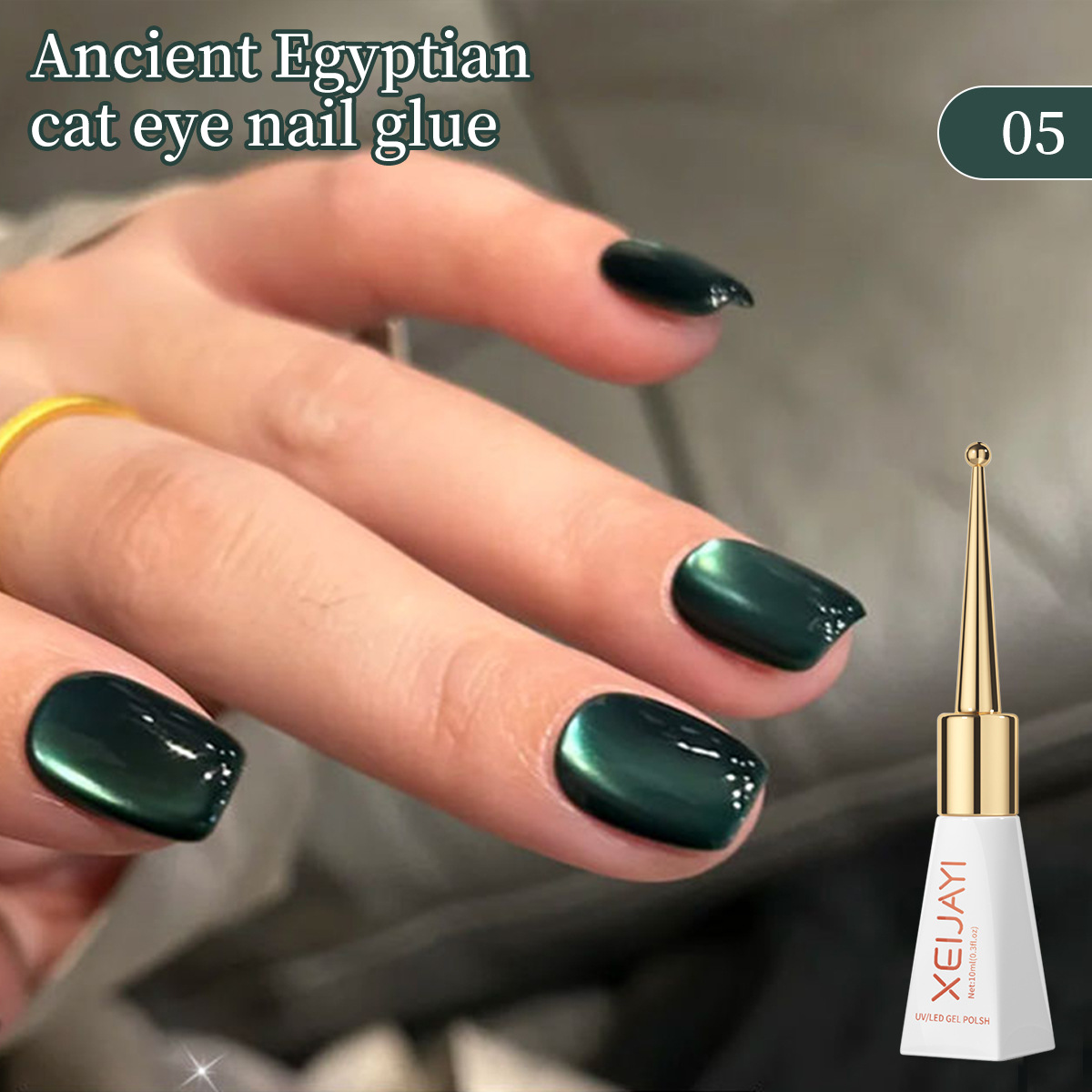 El antiguo Egipto esmalte de uñas para ojos de gato 2024 nuevo popular en línea pequeña bombilla de esmalte de uñas para ojos de gato especial para la tienda de uñas