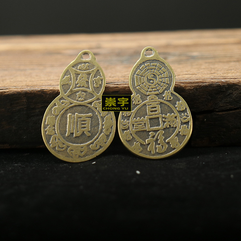 真鍮銭瓢箪銭8順銭銅瓢箪順字ストラップアクセサリー五帝銅銭中国結びストラップ卸売り|undefined