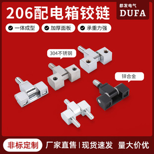 206������q��\�Ͻ�CL206���I�q机�̹HL061�O����������䙙
