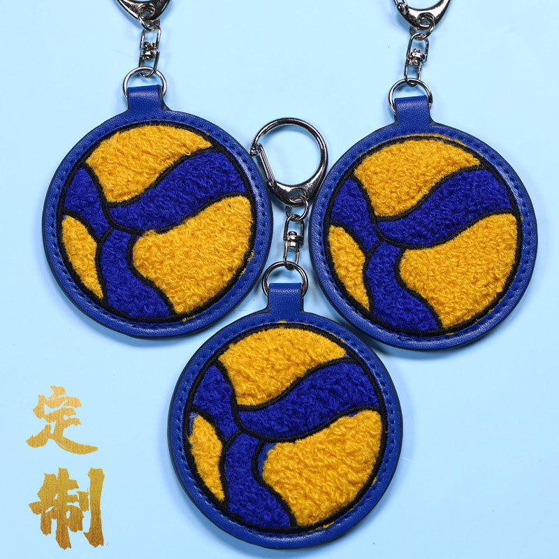 PU Leather Sewing Oil Edge Keychain Towel Embroidered Embroidered Key Bag Pendant Printable Logo Creative Small Charms PU Leather Sewing Oil Edge Keychain Towel Embroidered Embroidered Key Bag Pendant Printable Logo Creative Small Charms