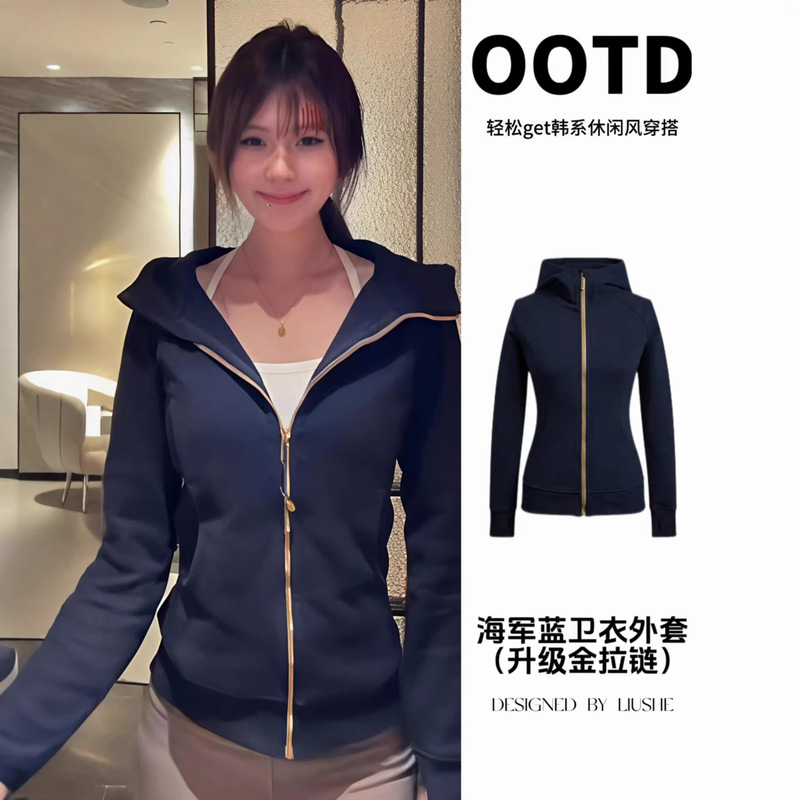 Gold Zipper Hooded Sweatshirt Jacket for Women, Yoga Slim-Fit Waist-Cinching Slimming Sports Top, Versatile Jacket for Spring 2026 Gold Zipper Hooded Sweatshirt Jacket for Women, Yoga Slim-Fit Waist-Cinching Slimming Sports Top, Versatile Jacket for Spring 2026